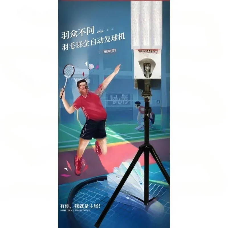 Badminton Serve Machine Single Trainer Training Badminton Sparring Machine Portable Automatic Serve Robot
