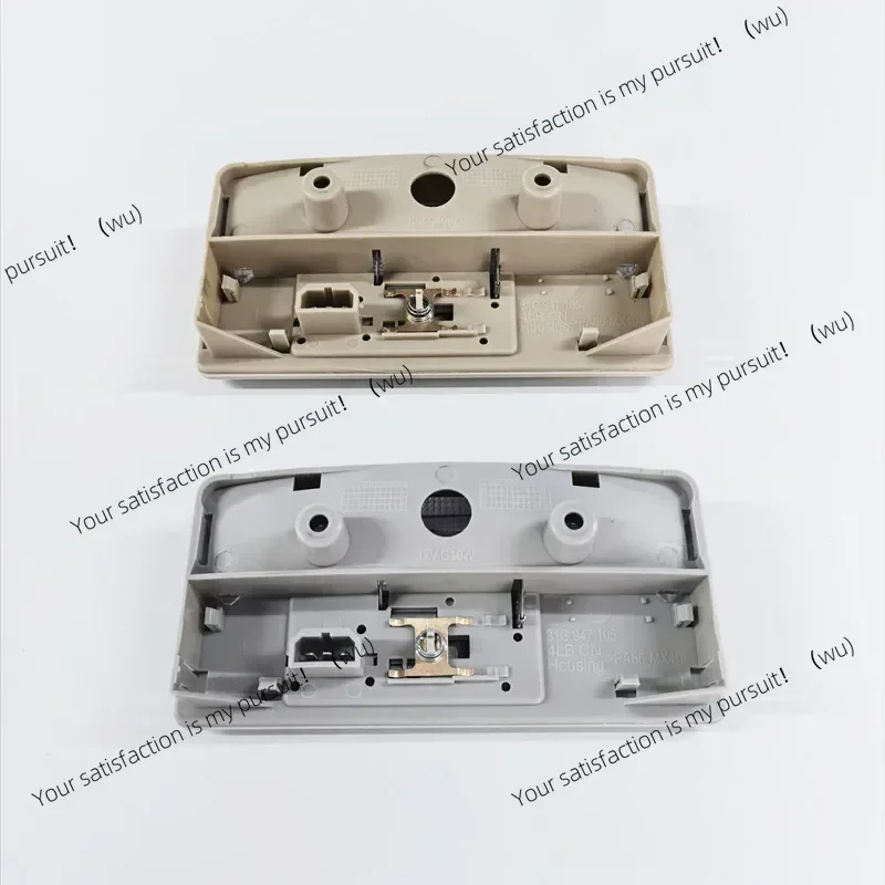 For VW Polo 9N 4 Up Gol T5 Caddy Jetta 6 Skoda Octavia 2 Fabia Rapid Seat Ibiza MK4 Interior Reading Light Switch 6Q0947105