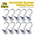 10g-10pcs