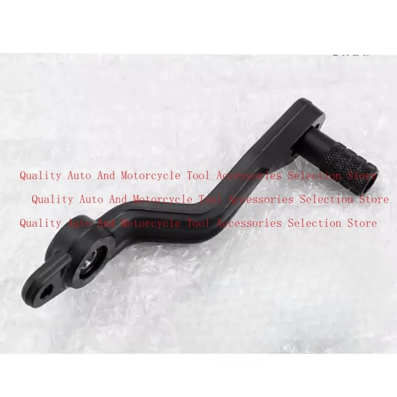 For CFMOTO CF800NK NK800  Motorcycle Parts Rear brake pedal combination Suitable for CFMOTO 800NK NK800