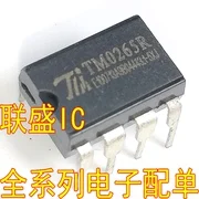 

30pcs original new TM0265R [DIP8] power chip