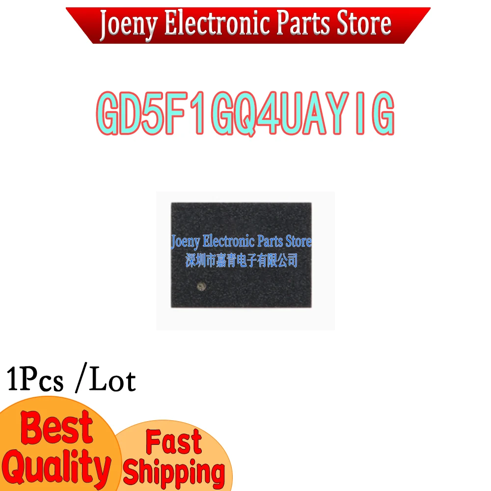 GD5F1GQ4UAYIG 5F1GQ4UAYIG PC shell