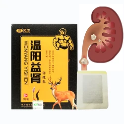 6pcs/box Man Kidney Navel Patch Strengthen Kidney Man Prostatic Herbal Medical Plaster Kidney Male Enhancement Erection