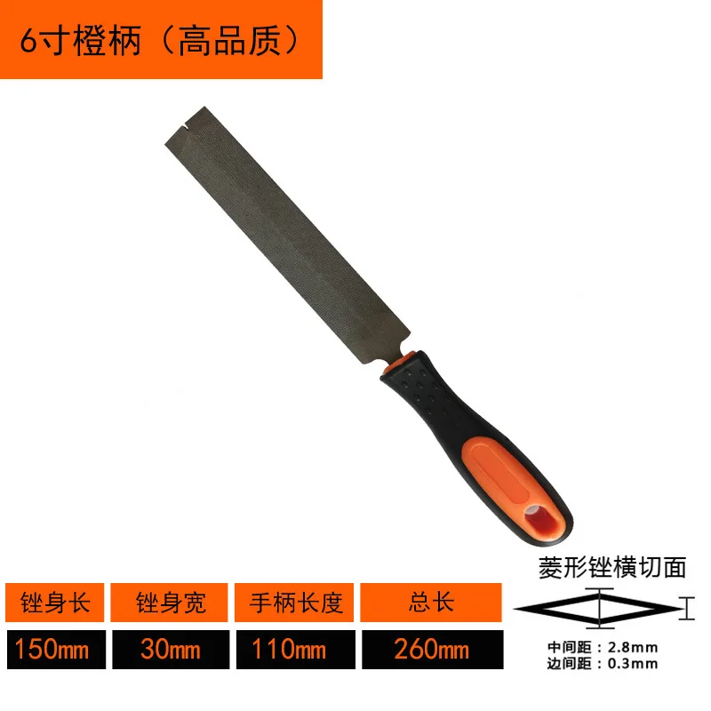 Prism File Saw Woodworking Tooth Steel File Grinding Tool Chain Saw