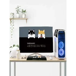 Desktop Computer Dust Cover Home Screen Host Cover Towel Set Protective  All-inclusive Keyboard Anti-ash