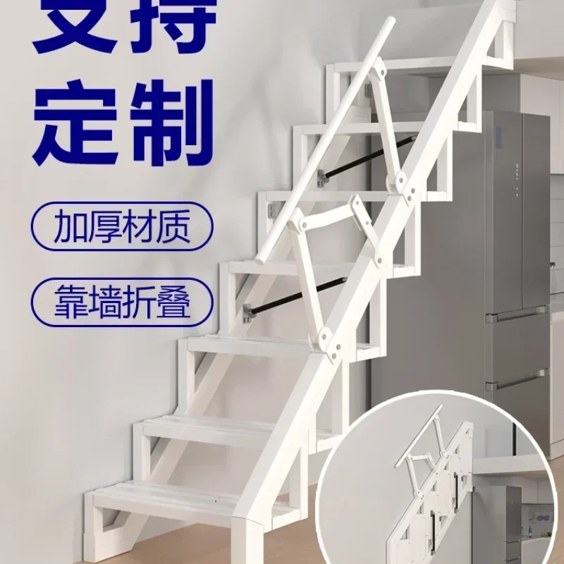 Duplex Second Floor Apartment Folding Side Against Wall Outdoor Loft Household Thickened Stairs