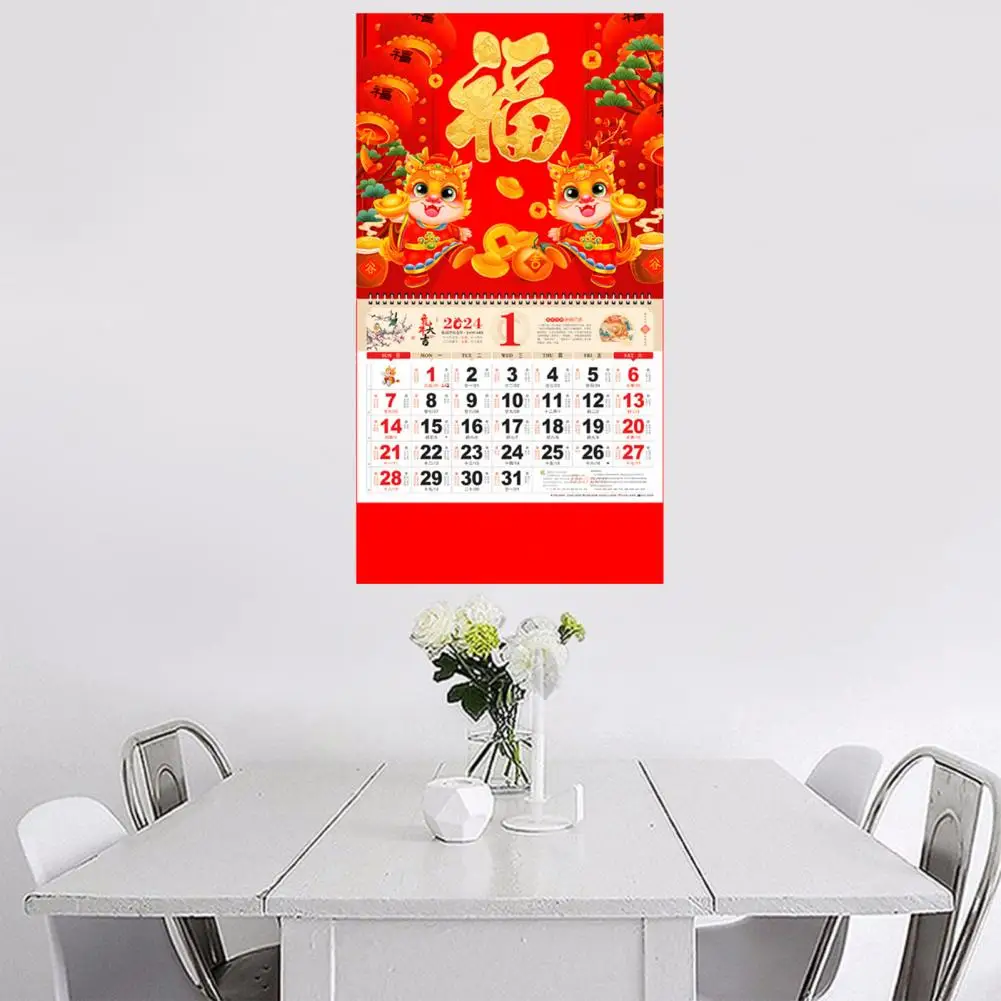 Chinese Calendar 2024 Year of Dragon Wall Calendar Golden Foil Design for Traditional Chinese New Year Decoration Monthly