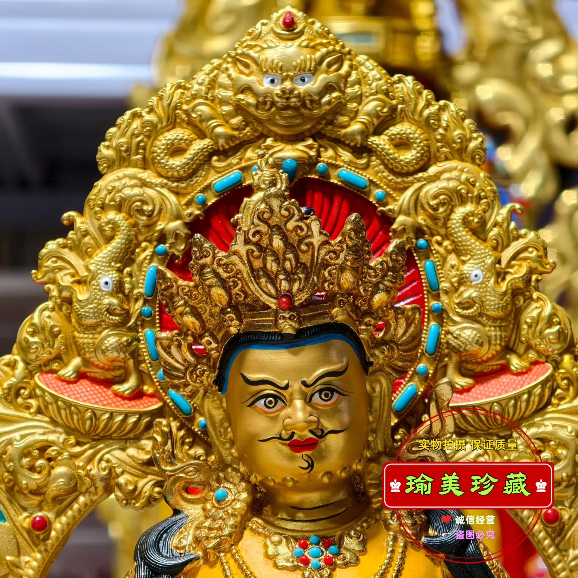 Yellow God of Wealth Buddha statue, Tibetan tradition 10-inch painted pure copper God of Wealth Lord bronze statue, offering orn