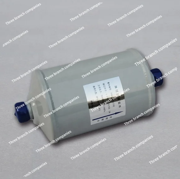 

HVAC Spare Parts and Carrier for 30HXC Central Air Conditioning Chiller External Oil Filter 30GX417132E