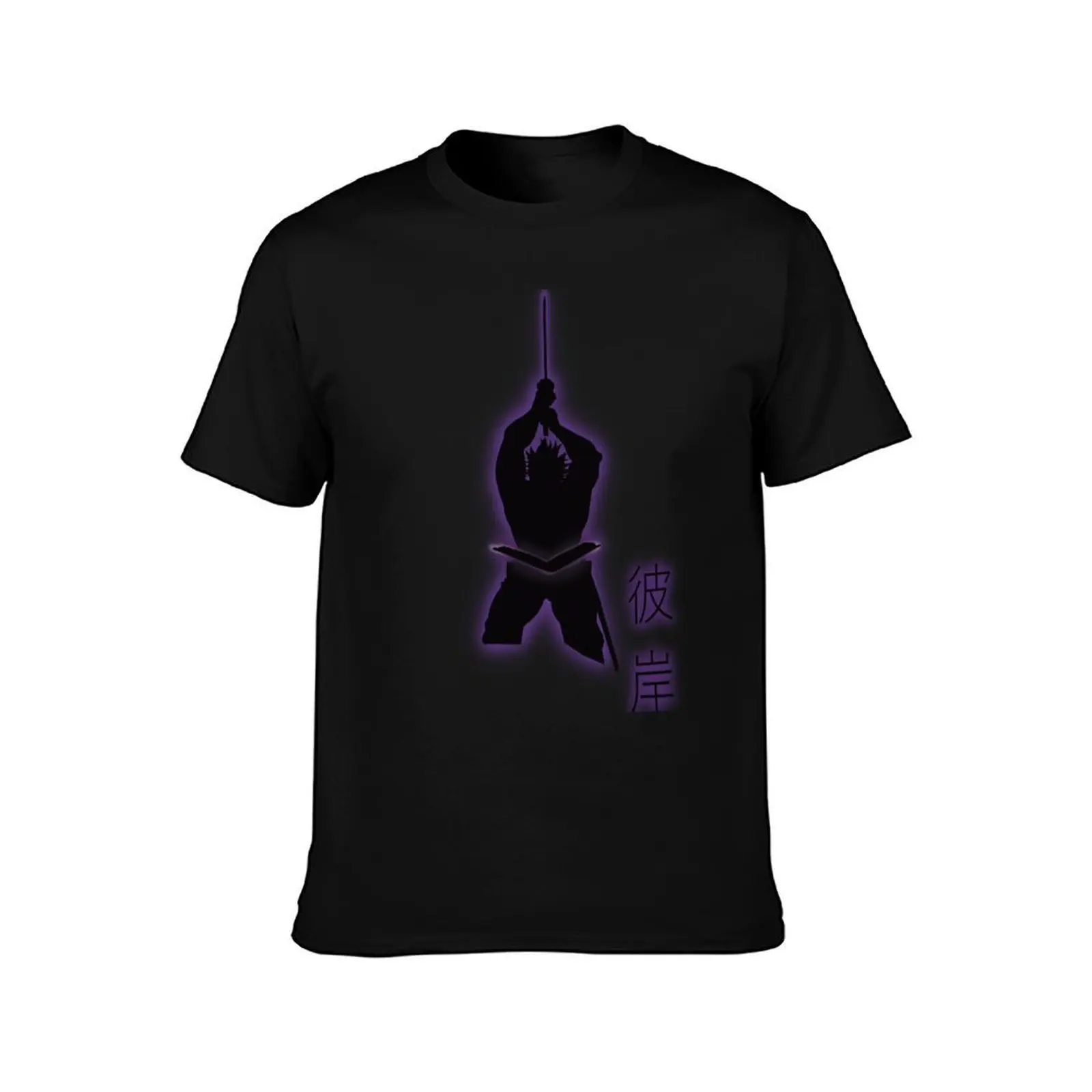 Dimension Slash Equinox T-Shirt, Summer Casual Cotton Tee, Oversized Streetwear Tops, Vintage Graphic Print, Unisex Men Women