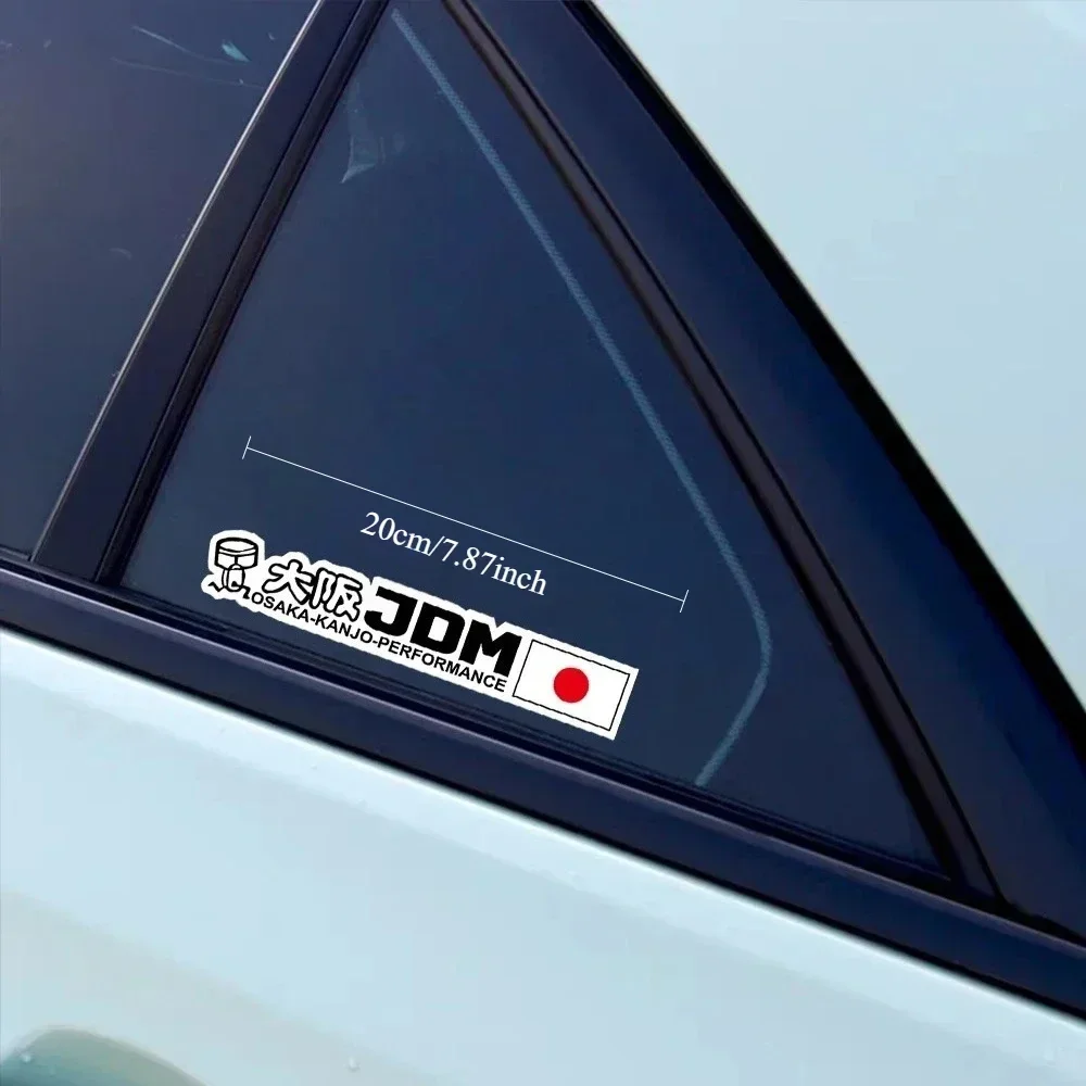 Osaka JDM Piston Graphic Vinyl Stickers, Waterproof Removable Decal for Car Motorcycle Decor, Holiday Gift