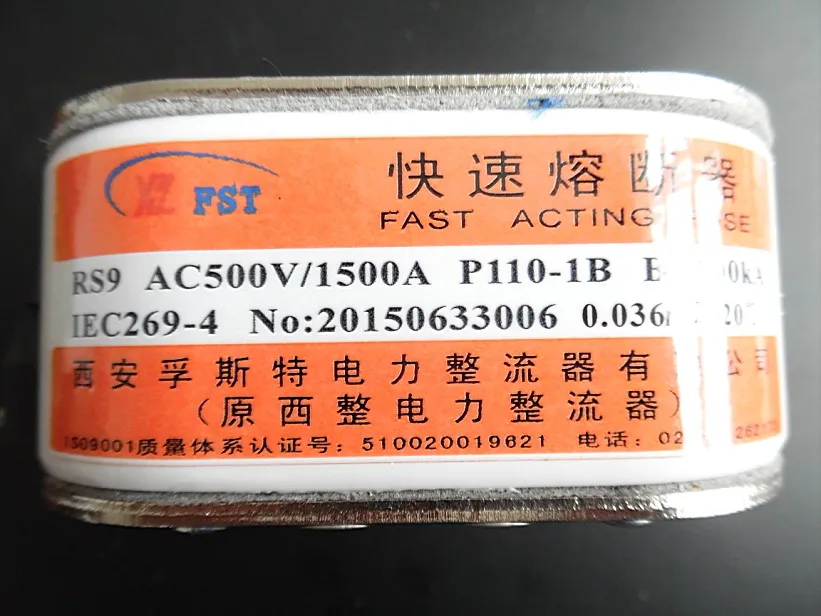 

Fuses: RS9 AC500V 1500A P110-1B BC100KA / RS9 800V 1400A P110-1B BC100KA / RS9 AC1000V 3000AP4DL-7d aR