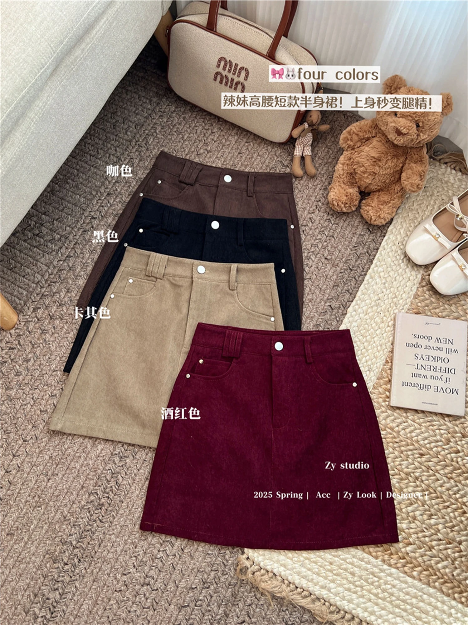 

Женская бордовая мини-юбка, винтажная вельветовая юбка Y2k Gyaru, Harajuku, корейский стиль, юбки трапециевидной формы с запахом, одежда 2000-х годов, лето 2026