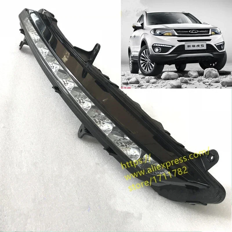 

Front Daytime Running Light For Chery Tiggo 5/Grand Tiggo Front LED/Fog Light T21-4499020