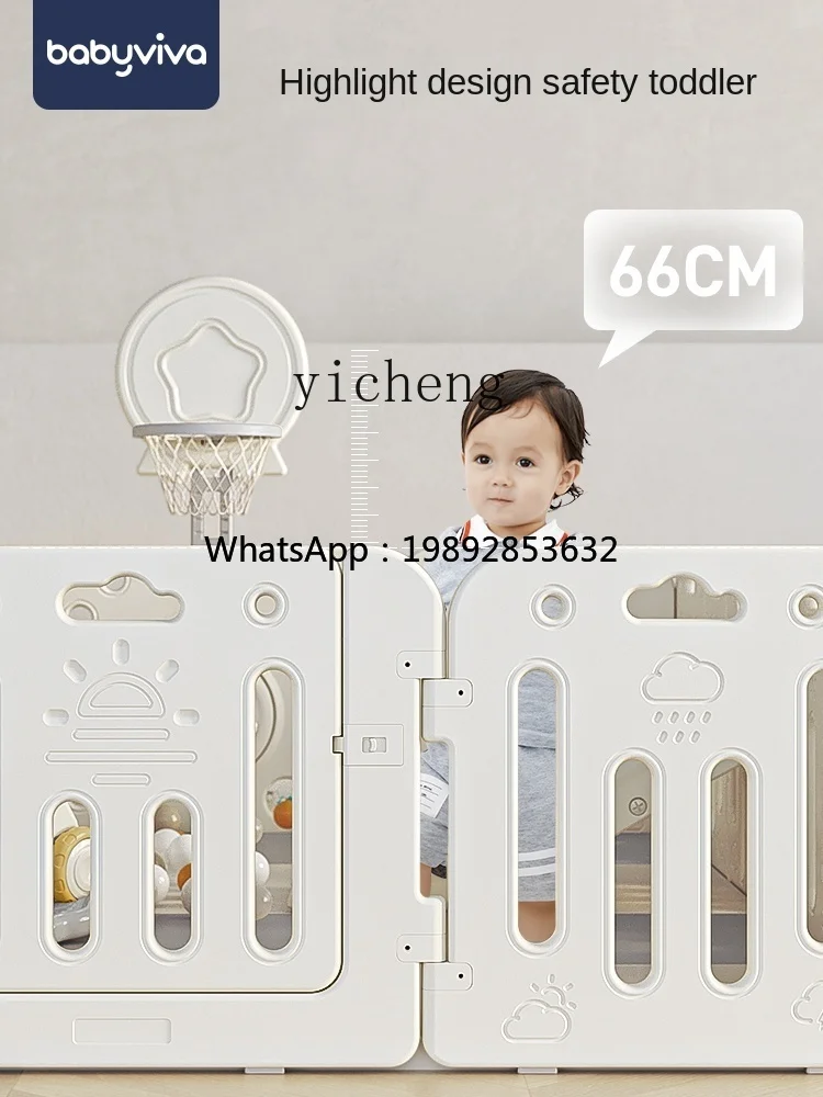 ZZ Baby Fence Protective Grating Baby Playpen Children's Ground Indoor Home Fence