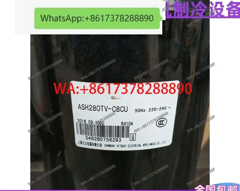

ASH280TV-C8CU ASH264RV-C8DU1 ATH420UC-C9EU Compressor 3HP R410A