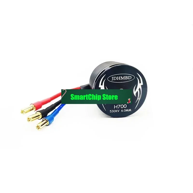 StoreOriginal JDHMBD H700 530KV 4500W Brushless Motor Original ALIGN Trex SAB GARTT 700 KDS A7 RC HelicopterDrone Parts