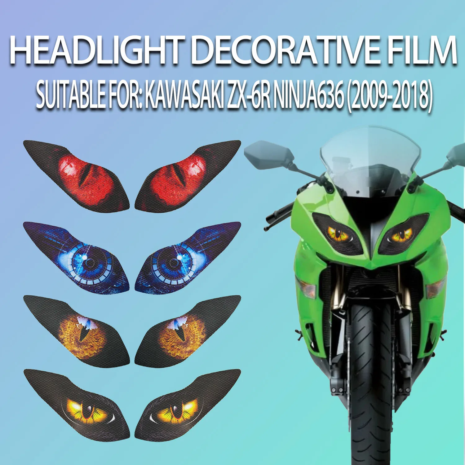 

Для Kawasaki KAWASAKI ZX-6R NINJA636 09-18 защитная наклейка для лампы декоративная пленка