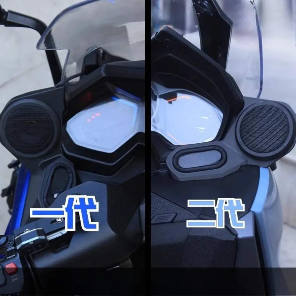 

AK550 модифицированный динамик аудио без потерь мотоцикл Bluetooth сабвуфер водонепроницаемый