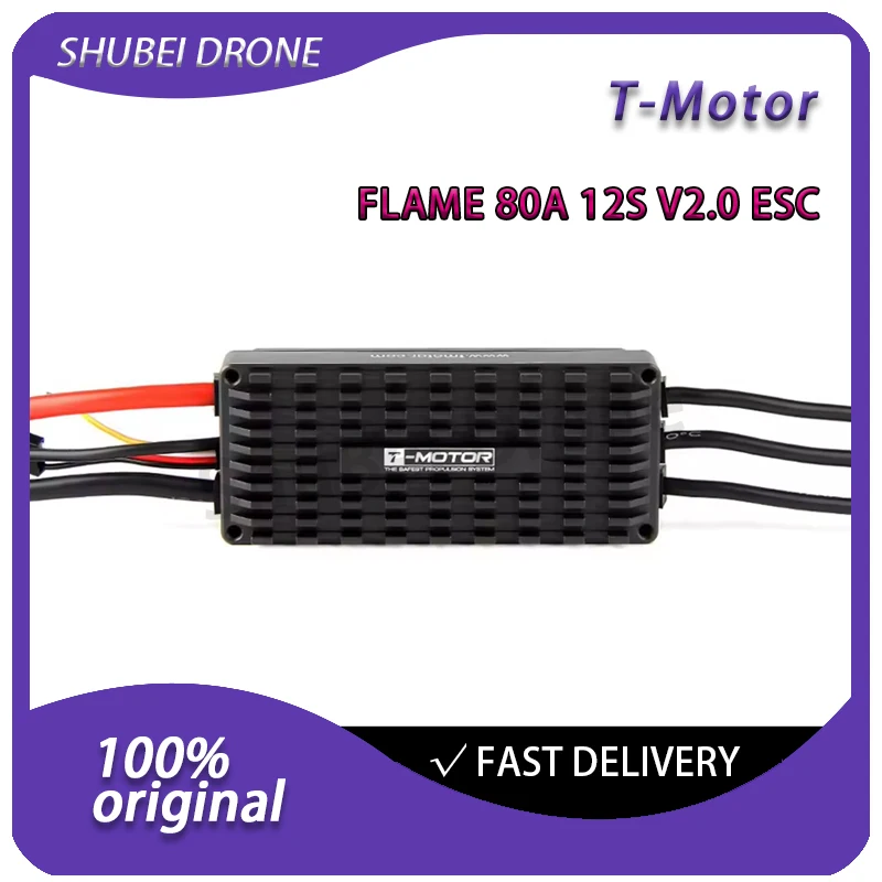 T-MOTOR FLAME 80A 12S V2.0 ESC Waterproof Brushless Speed Controller for Agricultural Spraying Drone JMRRC EFT E616P Frame