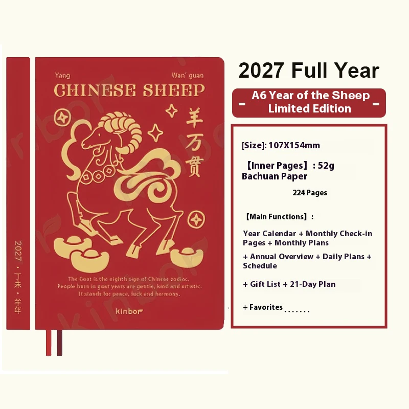 Kinbor 2027 Agend Notizbuch Ganzjahresplaner 52g BaChuan Papier A5 A6 Tagesplaner Journal Wöchentlicher Monatlicher Jährlicher Terminkalender Notizbuch