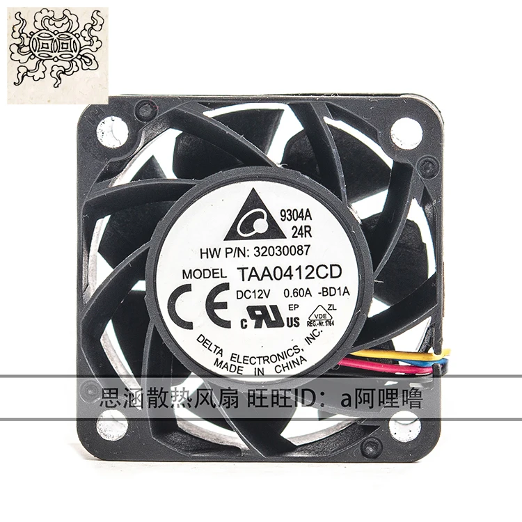 

Ltsf For Delta Electronics TAA0412CD DC 12V 0.60A 40x40x20mm 4-Wire Server Cooling Fan