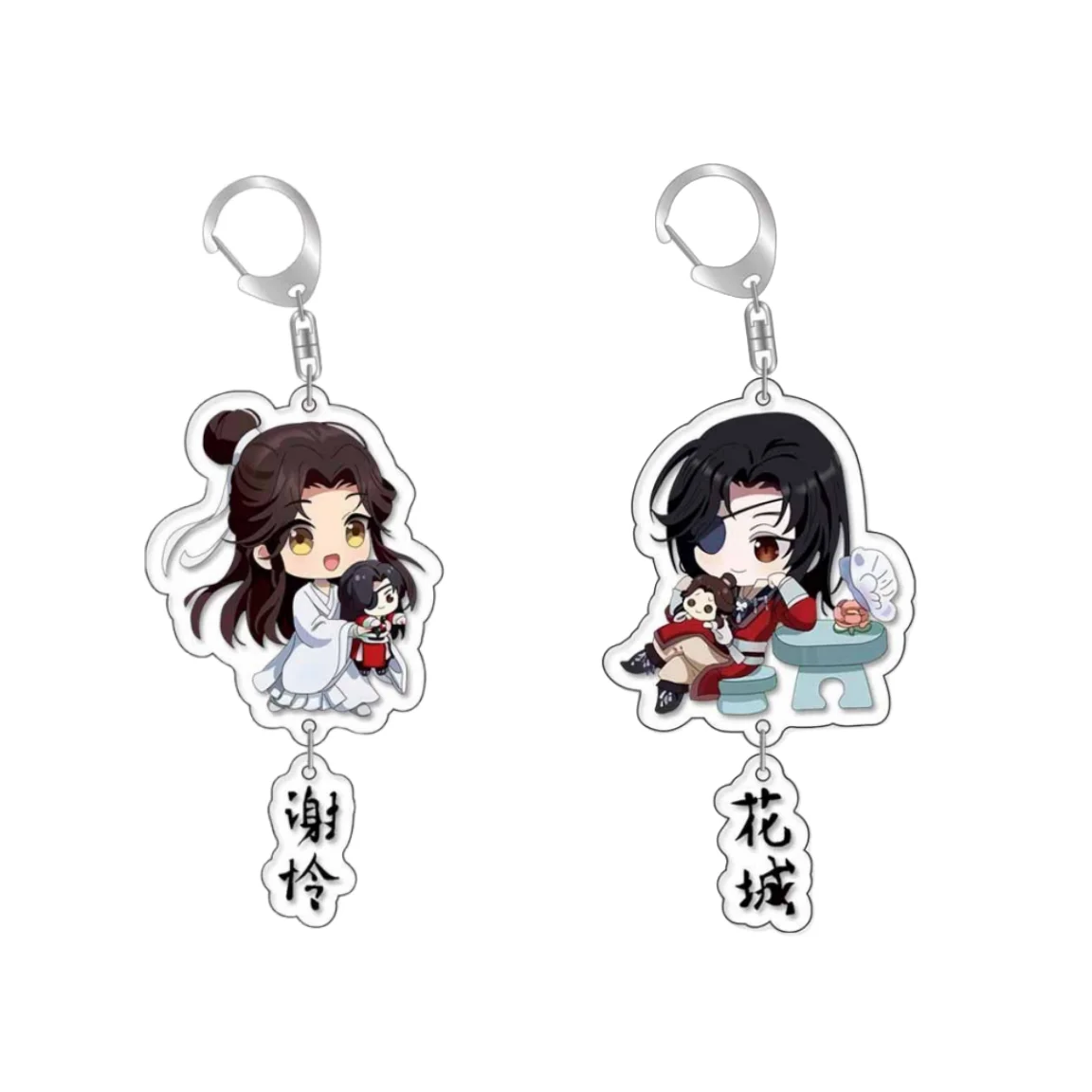 

Hot Tian Guan Ci Fu Xie Lian Hua Cheng Cosplay Keychain Anime Heavenly God Blesses The People Arcylic Pendant Kids Toy