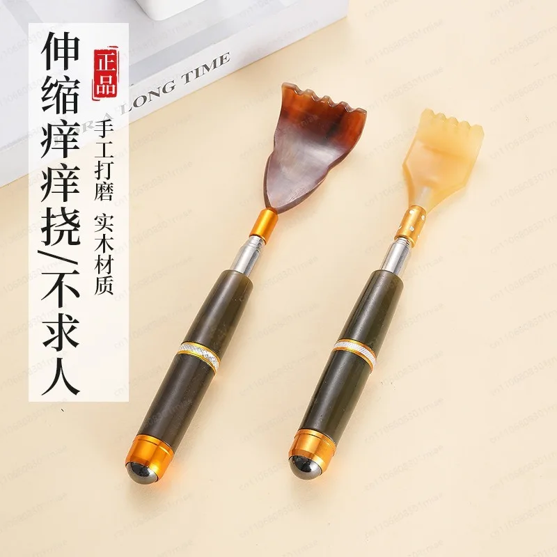 Extendable Retractable Back Scratcher Portable Stainless Steel Wooden Horn Shaped Itch Relief Tool for Home Office Travel