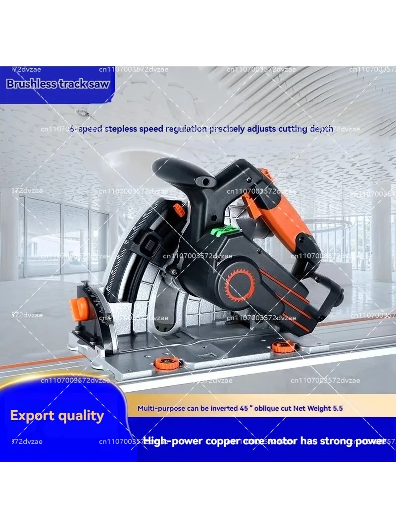 Track Saw Dust-Free Circular Saw Woodworking Power Tool with Guide Rail for Wood Cutting