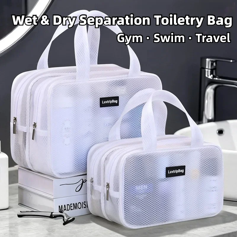 Wet Dry Separation Toiletry Bag Mesh Travel Makeup Organizer Portable Waterproof Double Compartment Swimming Gym Bag