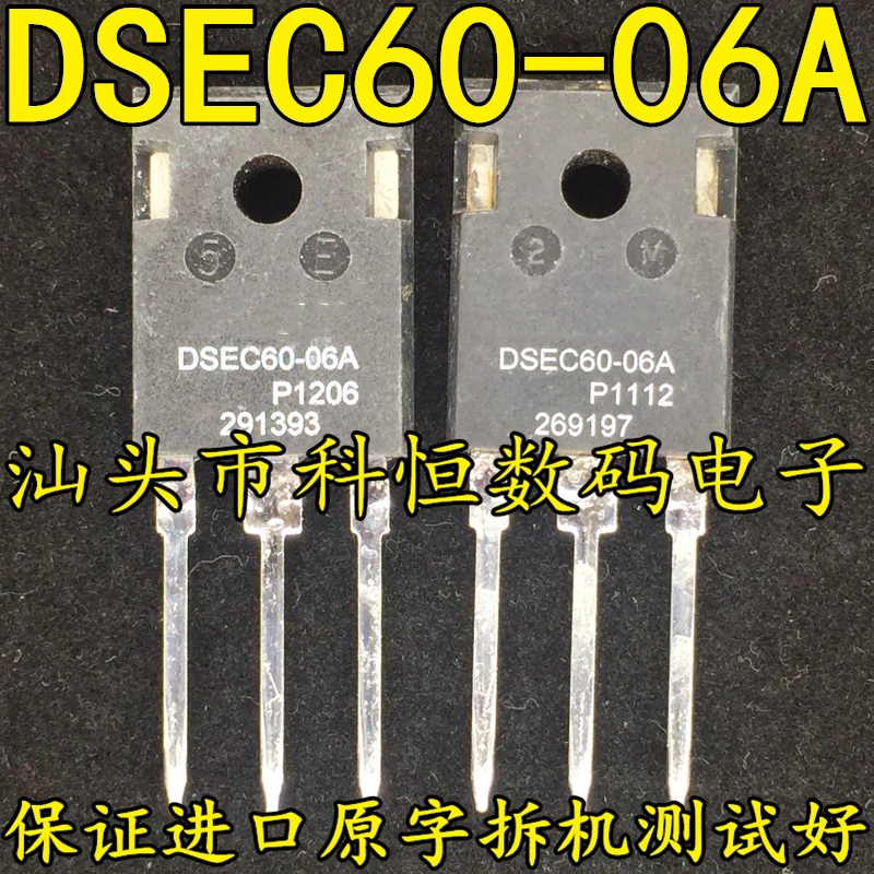 Original disassembly machine measured DSEC60-06A 60A 600V TO-247   5PCS -1lot