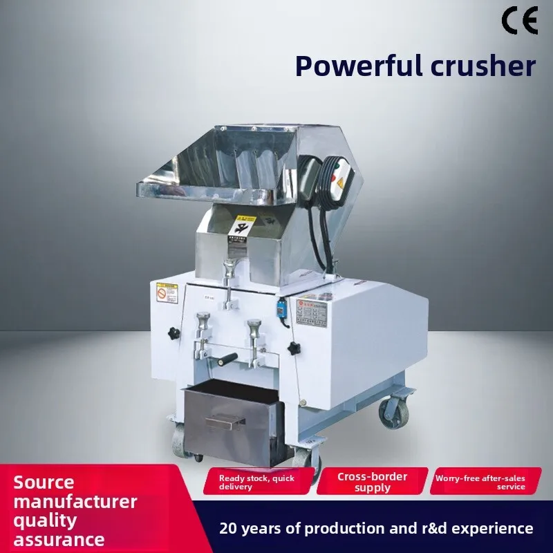 

Shredder Grinder Machine Plastic Scrap Recycler Heavy-duty Silent Crusher Pulse Ultrafine Grinder For Food Industrialization