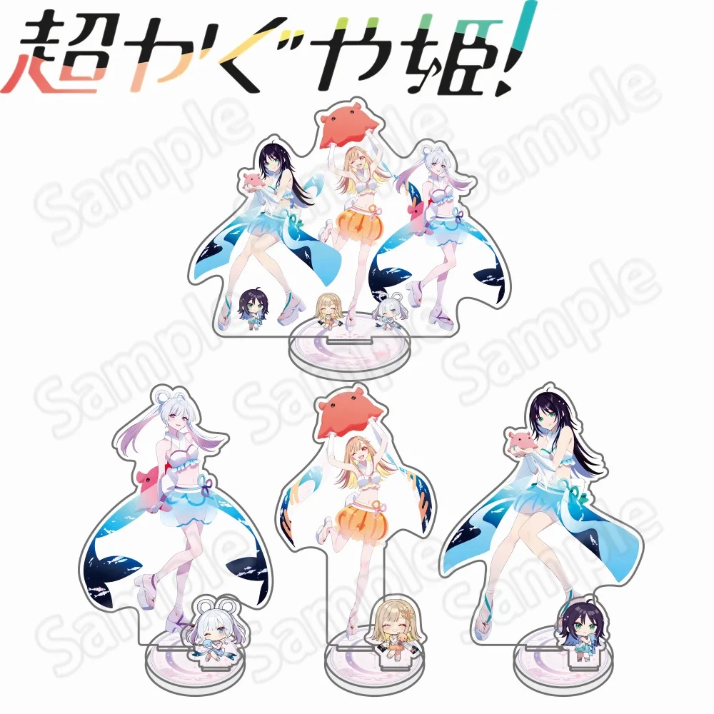 Anime Cosmic Princess Kaguya! New 15cm Acrylic Stand Keychain Kaguya,YACHIYO,IROHA Anime Figure Desk Decor Cute Collectible Newl