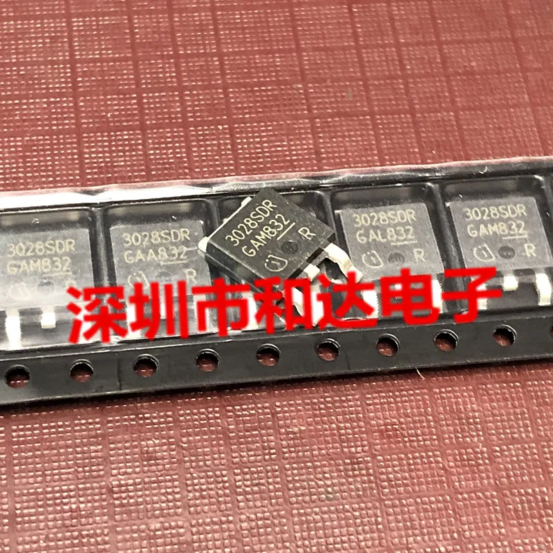 (5piece) 6143D BTS6143D TO-252 / 3028SDR BTS3028SDR 60V 5A / CR5AS-8 30V 5A / 85U03GH AP85U03GH 30V 75A TO-252