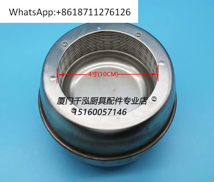プレミックス省エネ静音炉コアステンレス鋼環境に優しい揚げ炉バーナー 4 インチ 5 インチ