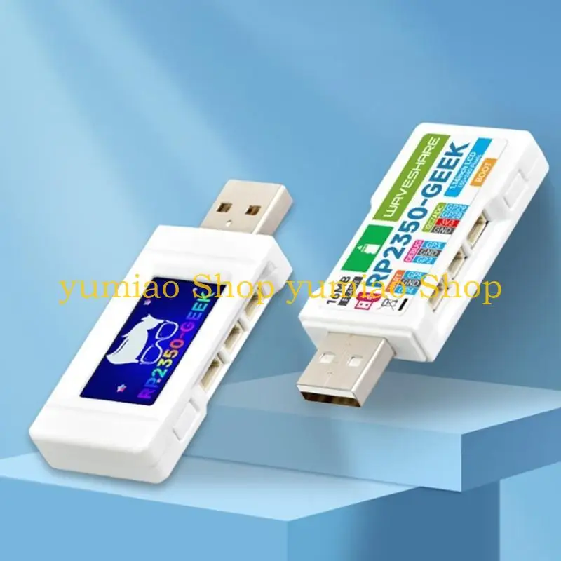 587B RP2350 Development with 14Inch Display USB Debug for Quick Prototyping