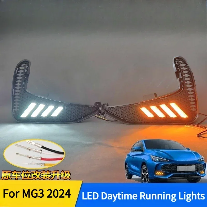 For MG MG3 2024 Car Led Daytime Running Lights Upgrade Front Fog Lights Modification Yellow Flowing Turn Signal Lamp Accessories detail image 1