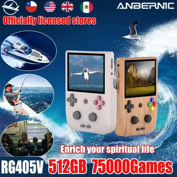 ANBERNIC RG405V Handheld Video Game Console 4 inch IPS Touch Screen Android12 5G WIFI Portable Retro Game Player HD PSP PS2 3DS Gift