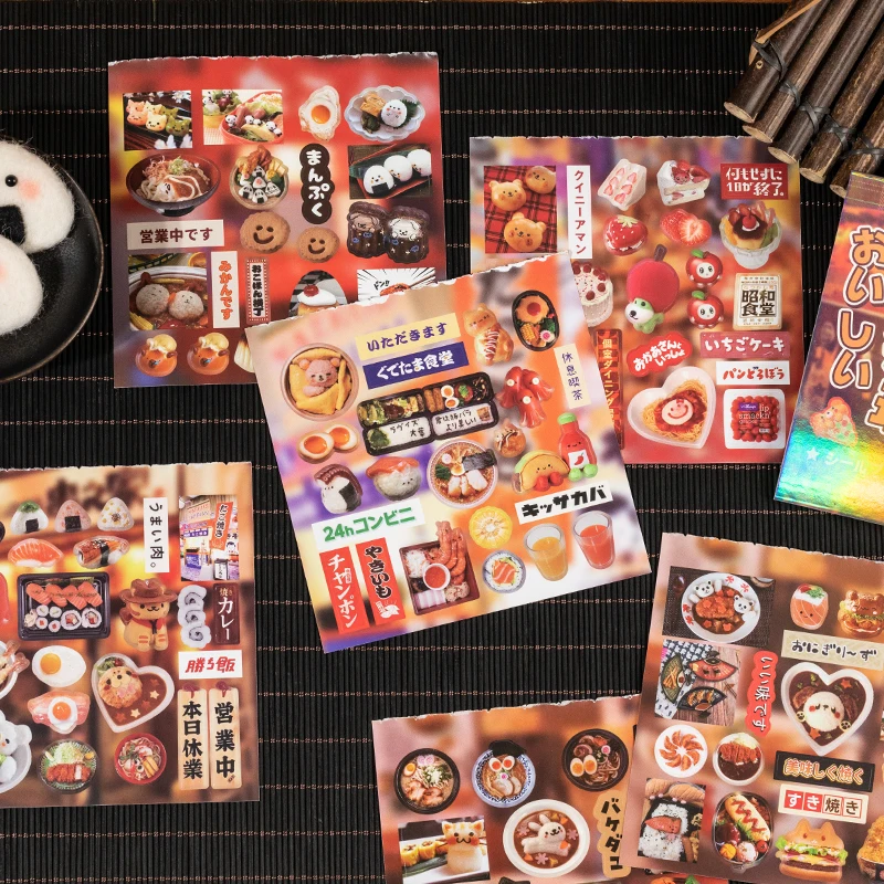 20 Sheets Cute Foods Fruit Cake Retro Decorative Sticker Book Scrapbooking Handbook Material Phone Stickers Kids Gift