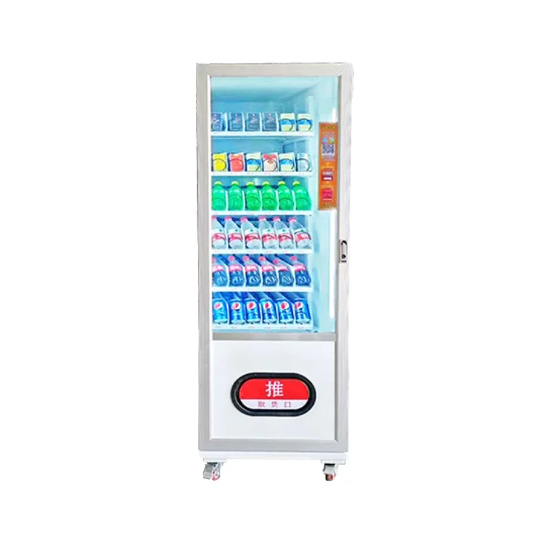 Office building drink vending machine for sale, snack machine Automatic Snacks Vending Machine