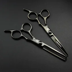 Professional 6 inch Hair Scissors Thinning Barber Cutting Hair Shears Scissor Tools Hairdressing Scissors