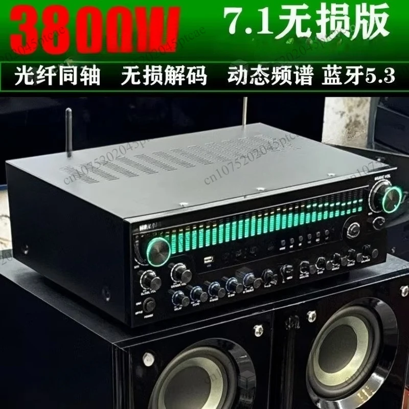 High fidelity power amplifier HF8000Sw lossless version 2500W 7.1 partition large screen amplifier subwoofer