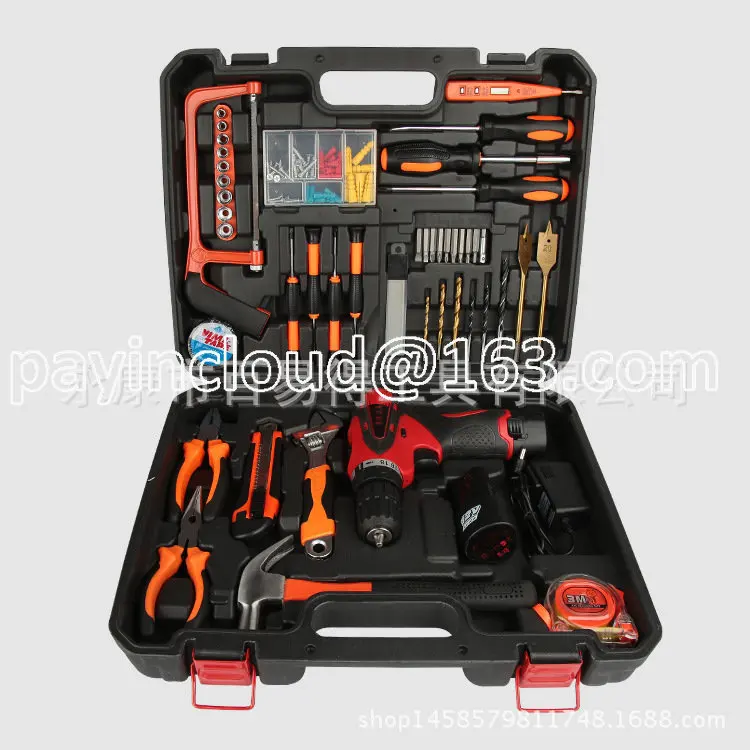 

Hot Sale Household Baiyid Combination Toolbox Car Hardware Tool Belt Hammer Tool Set Tool Gift