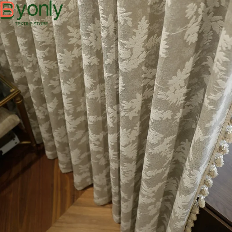 Milk Tea Jacquard Leaves Chenille Thickened Blackout Curtains Living Room Bedroom French Window Customized Tulle