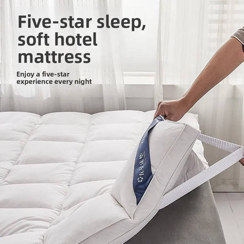 

Новый мягкий матрас Hotel Star с наполнителем из утиного пуха и пера, татами-подстилка для аренды, для дома, двуспальная кровать, студенческая подстилка, аксессуары для постельного белья