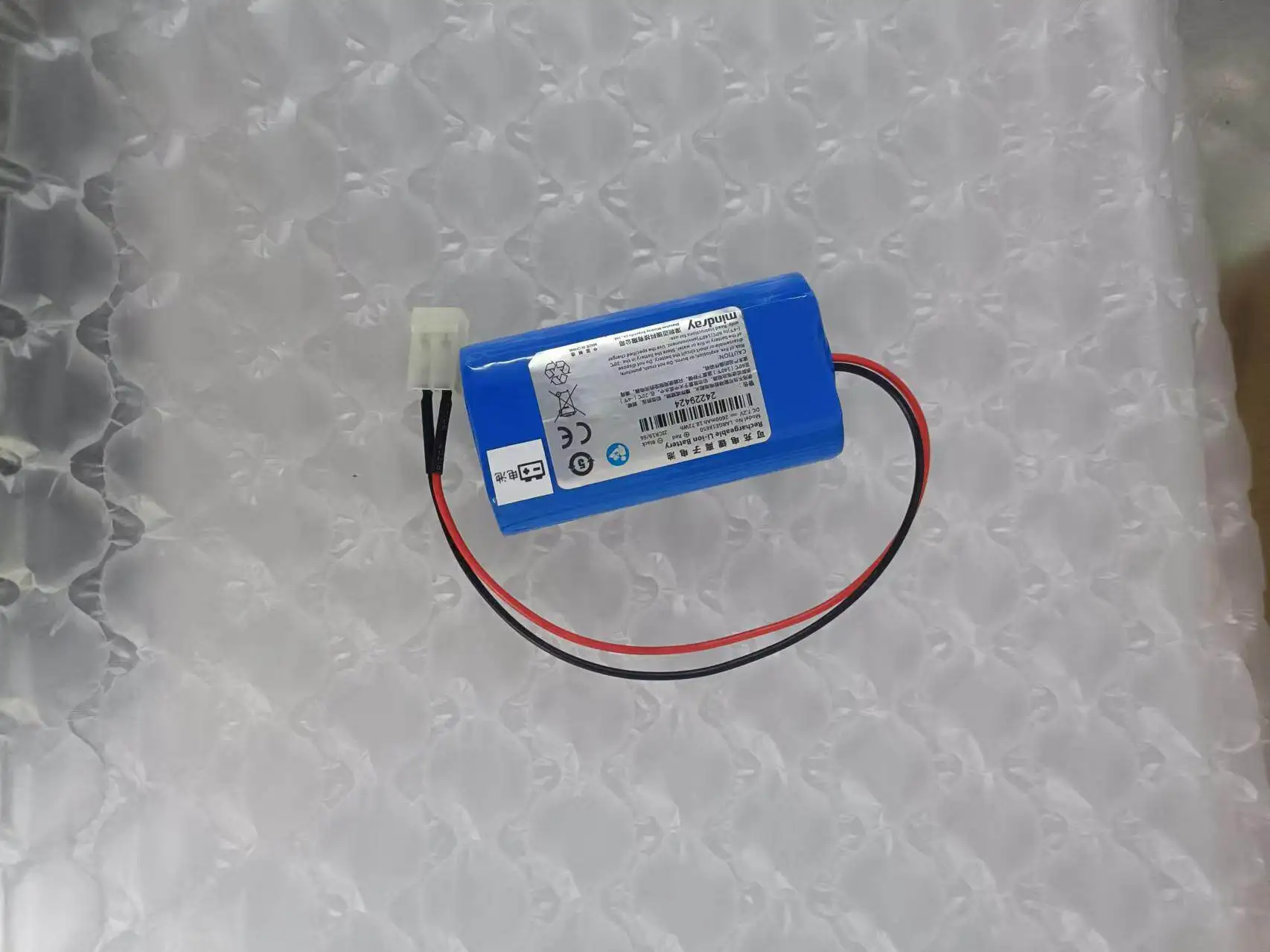 

Оригинальные инфузионные насосы Mindray VP1, VP3, шприцевые/микронасосы SP1, SP3, SP3D, совершенно новые.