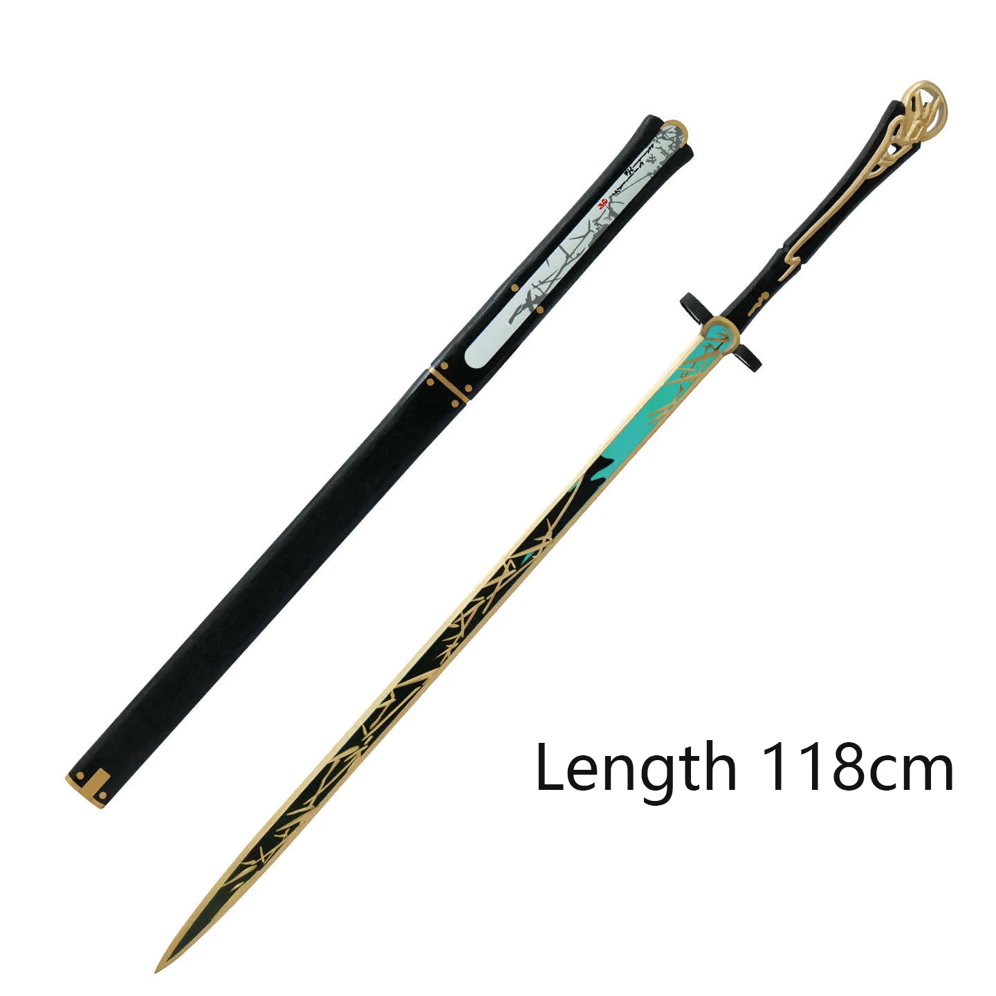 Qiu Yuan 검 무기 게임 Wuthering Waves 코스프레 소품 길이 118CM 무기 할로윈 크리스마스 파티 의상 액세서리