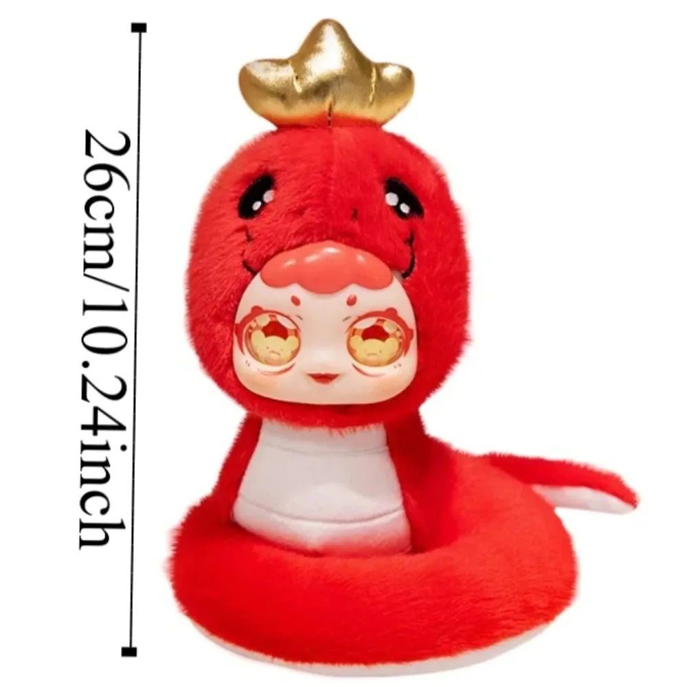 Big Eyes Snake Year Plush Toy The God of Wealth Blessing Wealth Snake Year Mascot Toy PP Cotton Cartoon