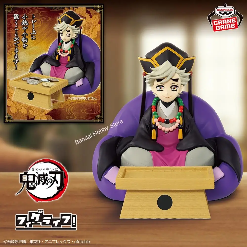 In Stock Bandai Original Genuine Banpresto Demon Slayer: Kimetsu No Yaiba Douma FigLife 14cm Collections Model Toy Figures Gift - view 2