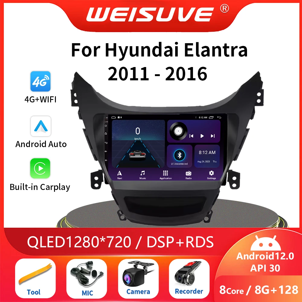 

2din Android 12 For Hyundai Elantra Avante I35 2011-2016 Car Radio Multimedia Player GPS Navigaion Wireless CarPlay Auto 4G DSP